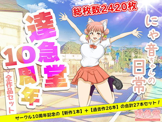 Thumbnail of post image 072