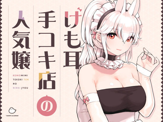 Thumbnail of post image 109