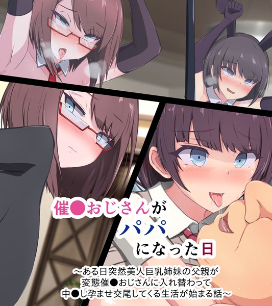 Thumbnail of post image 146