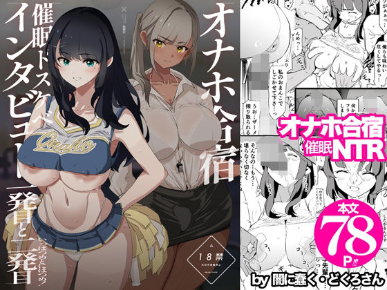 Thumbnail of post image 108