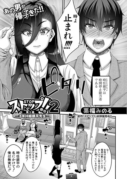 Thumbnail of post image 135