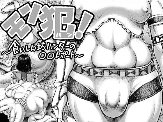 Thumbnail of post image 130