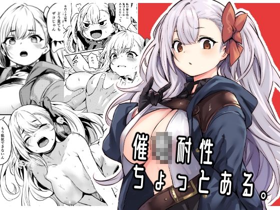 Thumbnail of post image 053