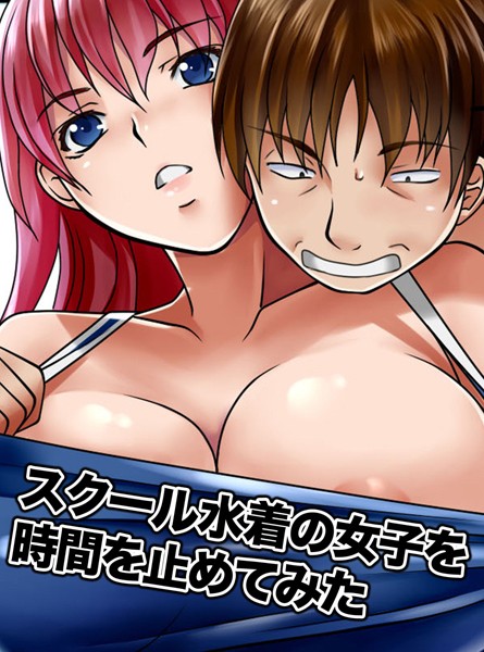 Thumbnail of post image 090