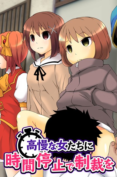 Thumbnail of post image 158
