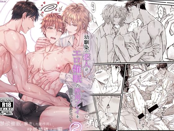 Thumbnail of post image 112