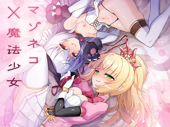 Thumbnail of post image 151