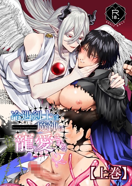 Thumbnail of post image 136
