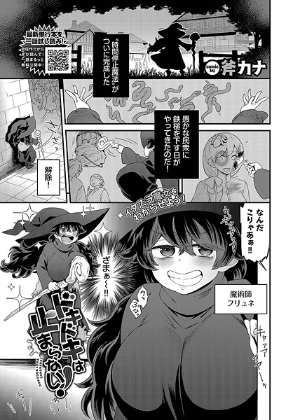 Thumbnail of post image 123
