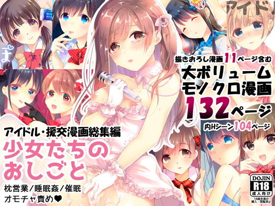 Thumbnail of post image 106