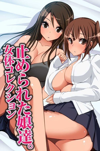 Thumbnail of post image 090