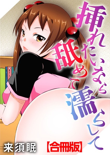 Thumbnail of post image 132