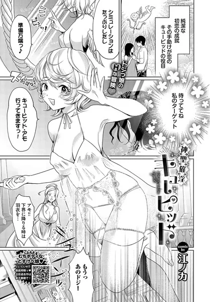 Thumbnail of post image 191