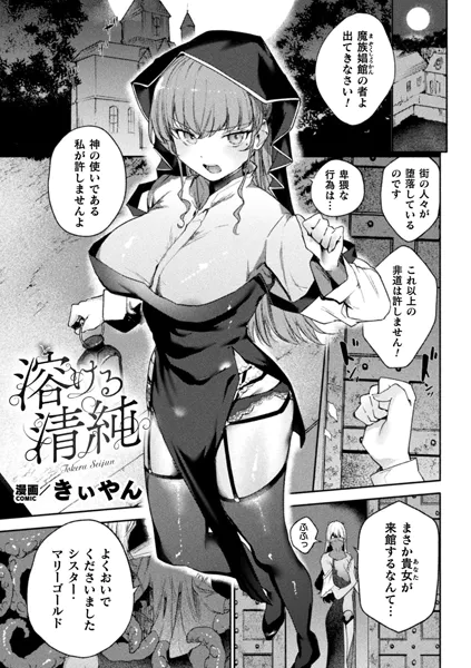 Thumbnail of post image 186