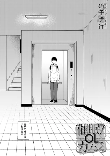 Thumbnail of post image 025