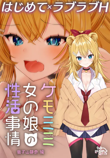 Thumbnail of post image 169
