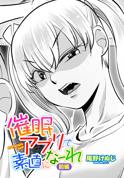 Thumbnail of post image 091