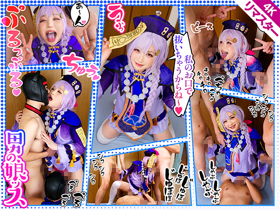 Thumbnail of post image 048