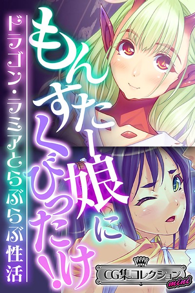 Thumbnail of post image 086