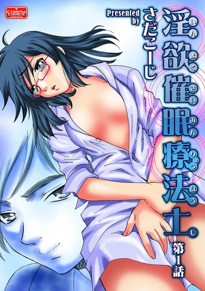 Thumbnail of post image 156