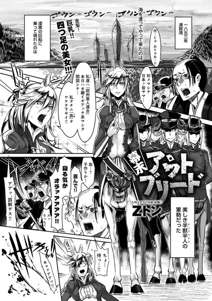 Thumbnail of post image 030