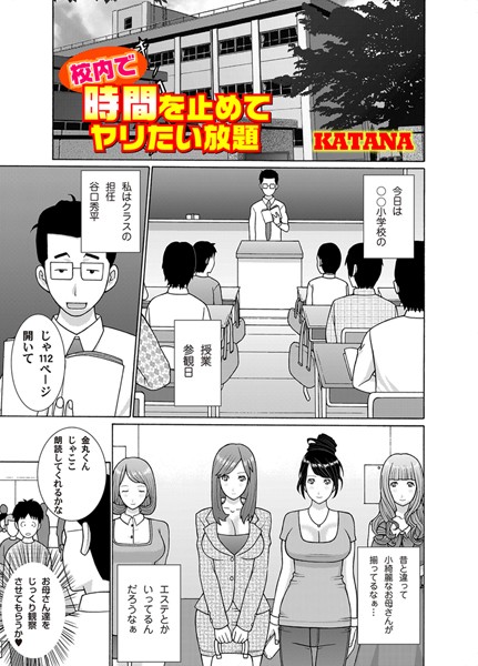 Thumbnail of post image 199