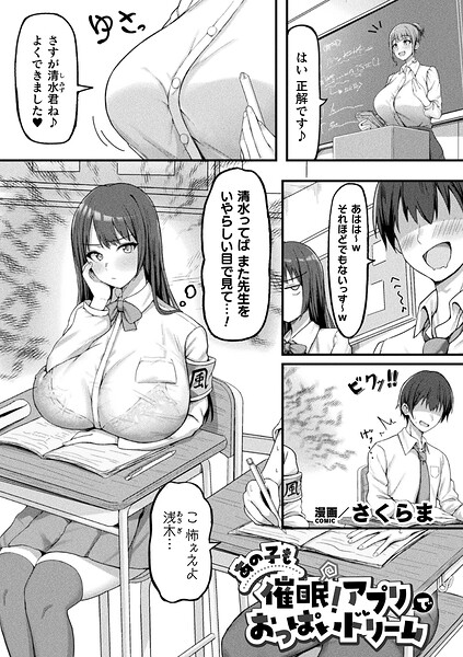 Thumbnail of post image 179