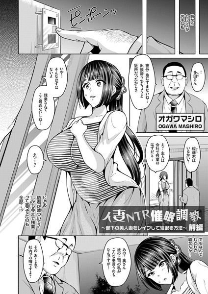 Thumbnail of post image 056