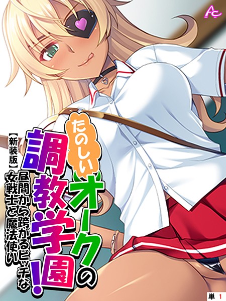Thumbnail of post image 137